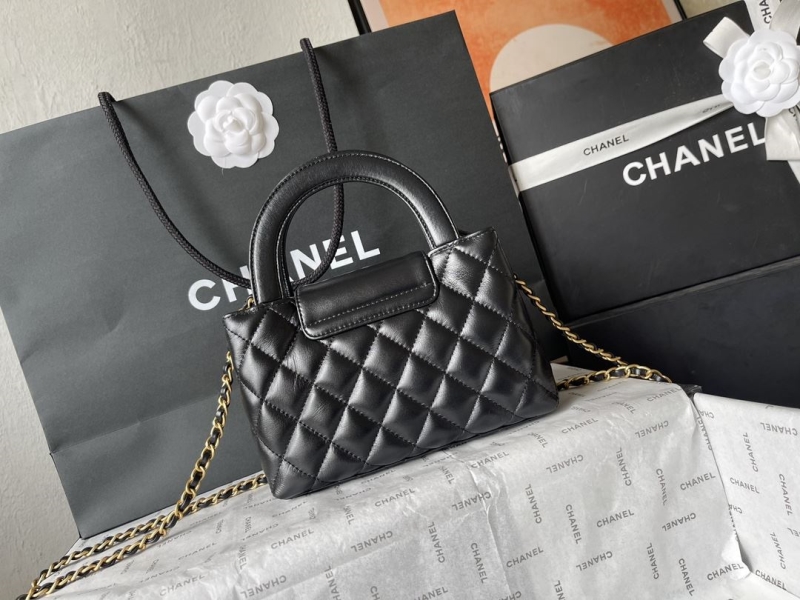 Chanel Top Handle Bags